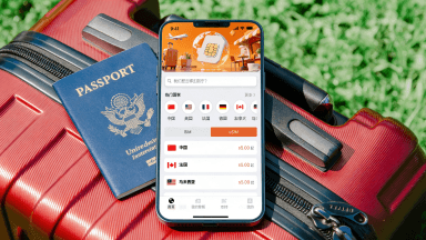 From Physical SIM to eSIM: The Revolution in the Communication Industry, Why Tiger eSIM Becomes the Mainstream Choice?